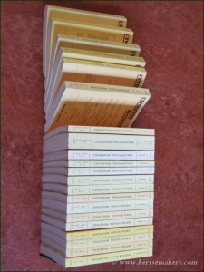 L'evolution psychiatrique. Annee 1976 tome 41 - Annee 1980 tome 45. (21 fascicules - including numero special, Hommage à Henry Ey). — TRILLAT, E. a.o. (ed.).