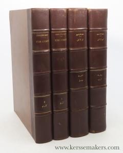 Türk lûgati. Türk dillerinin istikaki ve edebî lûgatleri: Uygur, Çágtay, Kazan, Azeri ve Garp Türkçeleriyle, Koybal, Yakut, Altay, Çuvas, ve Kirgiz lehçelerinin lûgatlerini ve Garp Türkçesinde kullanilan Arap ve Acem kelimelerini sevahidi ve emsaliyle havidir... [ 4 volumes ]. — Hüseyin Kazim Kadri.
