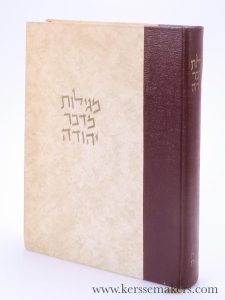 Megilloth Midbar Yehuda. The Scrolls from the Judean Desert, edited with Vocalization, Introduction, Notes and Concordance. — Habermann, A. M.