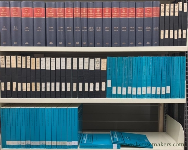 Archiv für Reformationsgeschichte. Texte und Untersuchungen / Forschungen zur Geschichte des Protestantismus und Seiner Weltwirkungen / Zeitschrift zur Erforschung der Reformation und ihrer Weltwirkungen. 1 (1903) - 94 (2003). [vols. 1-35, 1975 Kraus Reprint in 18 bindings, rest original publications] (together in 77 volumes) — Friedensburg, Walter / Gerhard Ritter / Harold J. Grimm / Roland H. Bainton / Heinrich Bornkamm / a.o. (eds.).