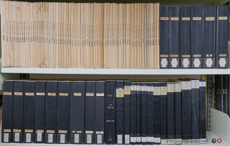 Syria - Revue d'Art Oriental et d'Archéologie publiée sous le patronage du Haut-Commissaire de la République française en Syrie. [ Tome 1, 1920 (reprint 1967) / Tome 3, 1922 fasc. 2,3 & 4 / Tome 4-23, 1923-1943, complete in 60 fascicules / Tome 24-69, 1944-1992, complete in 29 (library) hardcovers. — Syria - Revue: