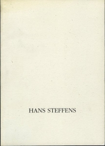 Hans Steffens peintures 1987 - 1996. 12 avril - 13 mai 1996