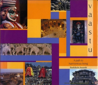 Vaastu. A path to harmonious living. — ANANTH, Sashikala