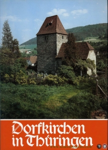 Dorfkirchen in Thüringen — HINTZENSTERN, Herbert von