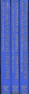 Dictionary of Oriental Literatures. 3 Volumes (=complete) — PRUSEK, Jaroslav (edited by)