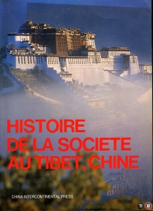 Histoire de la societe au Tibet, Chine — Jin Hui (editor)