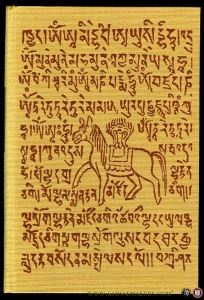 Souvenir d'un voyage au Tibet 1844-1846 — HUC (Régis-Evariste)