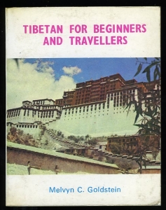Tibetan for Beginners and Travellers (english - Tibetan) — Goldstein, Melvyn
