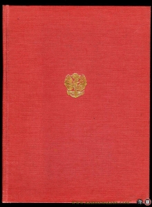 Dr. Timothie Bright 1550-1615. A Survey of His Life. With a Bibliography of his Writings. — KEYNES, Geoffrey
