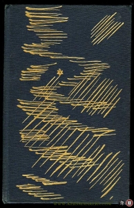 La marche a l'etoile (1 of 50 Arabic numbered copies) — VERCORS