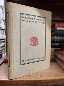 Hun grond verwaait (gesigneerd door Antoon). — Coolen, Antoon.