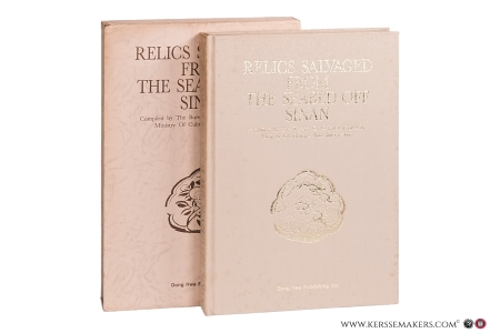 Relics Salvaged from the Seabed off Sinan. Materials I. Compiled by the Bureau of Cultural Properties, Ministry of Culture and Information. — Kwang-pyo, Lee (preface, Minister of Culture and Information)