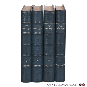 Tarikh al-Rusul wa al-Muluk [ History of the Prophets and Kings - The History of al-Tabari ] 4 volumes, text in Arabic. — Al-Tabari, Abu Ja'far Muhammad ibn Jarir.