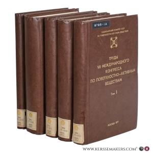 Proceedings of the 7th International Congress on Surface Active Substances. / Trudy VII Mezhdunarodnogo kongressa po poverkhnostno-aktivnym veshchestvam. / VII Международного конгресса по поверхностно-активным веществам. Volume 1: Chemistry of surface active substances / Chimie des agents de surface / Chemie der grenzflächenaktiven Stoffe / Химия поверхностно-активных веществ. Volume 2: Physical chemistry of surface active substances / Chimie physique des interfaces / Physikalische Chemie der Grenzflächen / Физическая химия межфазных слоев. Volume 3: Applications of surface active substances / Applications des agents de surface / Anwendungen der grenzflächenaktiven Stoffe / Применение поверхностно-активных веществ. Volume 4: Ecological aspects of surface active substances application / Conséquences écologiques de l’emploi des agents de surface / Ökologische Aspekte der Anwendung der grenzflächenaktiven Stoffe / Экологические аспекты применения поверхностно-активных веществ. — Fell, B. / Schukin, E. / Hellsten, M. / Dürig, G.