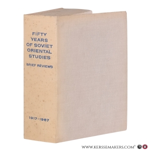Fifty Years of Soviet Oriental Studies. Brief Reviews (1917–1967). — Academy of Sciences of the USSR.