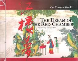 The dream of the red chamber — Xueqin, Cao. Gao E.